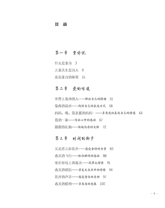 1561706024310818.jpg