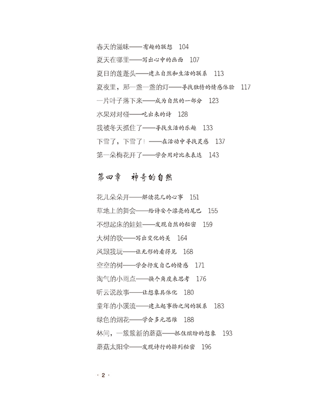 1561706041617850.jpg