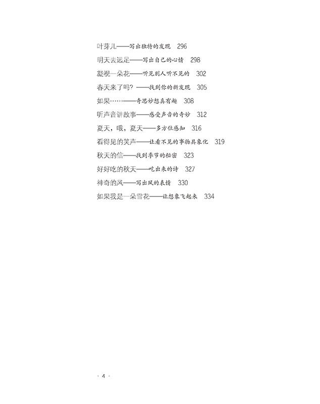 1561706050535788.jpg